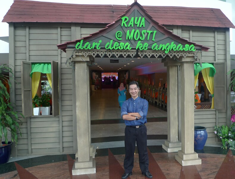 20150812-MOSTIopenhouse - 42 20150812-MOSTIopenhouse - 42